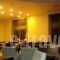 Aitheron Hotel Air Park_best prices_in_Hotel_Macedonia_Florina_Amideo