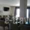 Aitheron Hotel Air Park_best deals_Hotel_Macedonia_Florina_Amideo