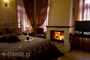 Archontiko Geki 1876_accommodation_in_Hotel_Epirus_Ioannina_Papiggo