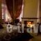 Archontiko Geki 1876_accommodation_in_Hotel_Epirus_Ioannina_Papiggo