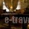 Archontiko Geki 1876_best prices_in_Hotel_Epirus_Ioannina_Papiggo