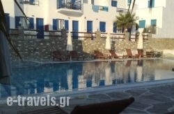 Hotel Arkoulis in Paros Chora, Paros, Cyclades Islands