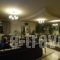 Batselas Classic Hotel_best prices_in_Hotel_Macedonia_Kozani_Siatista