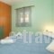 George Apartments_best prices_in_Apartment_Ionian Islands_Kefalonia_Kefalonia'st Areas