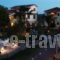 Villa Ariadni Apartments_holidays_in_Villa_Aegean Islands_Lesvos_Lesvos Rest Areas