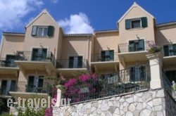 Agnantia Hotel Apartments in Kefalonia Rest Areas, Kefalonia, Ionian Islands